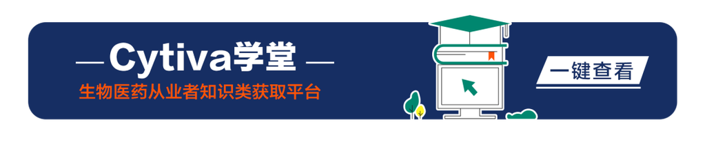 深入解析Cytiva中文官网导航栏 信息处理与存储支持服务